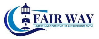 логотип Фарватер психотерапевтический центр (Fairway)