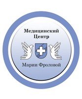 логотип Медицинский центр Марии Фроловой