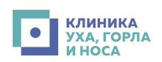логотип Клиника уха, горла и носа на Большой Очаковской