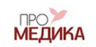 логотип Детская клиника Промедика