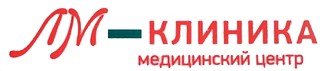 логотип Медицинский центр ЛМ-Клиника