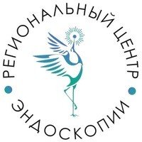 логотип Региональный центр эндоскопии