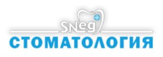 логотип Стоматология Снег