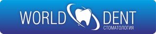 логотип Стоматология World Dent