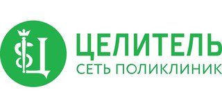 логотип Целитель на Абдулы Алиева 4