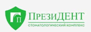 логотип ПрезиДент Лухмановская