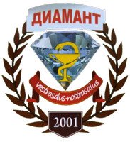 логотип Диамант