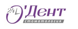 логотип Стоматология Одент