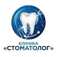 логотип Стоматолог
