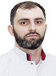 Нажмудинов Багин Ибрагимович Стоматолог