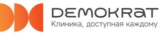 логотип Стоматология Демократ в Университетском