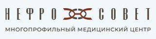 логотип Поликлиника Нефросовет