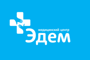 логотип Медицинский центр Эдем на Киевской