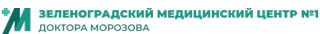 логотип Зеленоградский медицинский центр №1 доктора Морозова