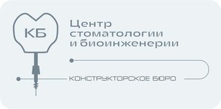 логотип Центр стоматологии КБ