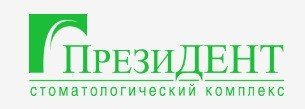 логотип ПрезиДент в Новогиреево