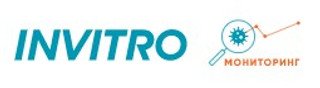 логотип ИНВИТРО в Троицке