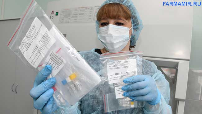 Одни на всех: в России появятся тест-системы для анализа всех вирусов 