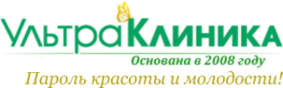 логотип Ультраклиника