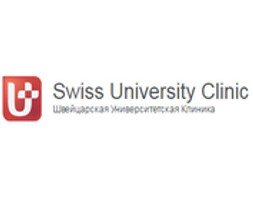 логотип Швейцарская университетская клиника Swiss Clinic (Свисс Клиник)
