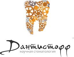 логотип Дантистофф на Проспекте Мира