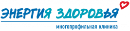 логотип Энергия Здоровья