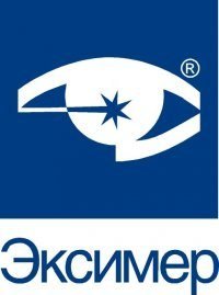 логотип Офтальмологическая клиника Эксимер (Санкт-Петербург)