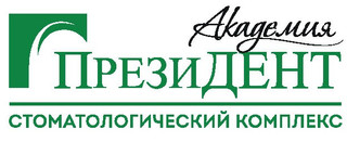  логотип ПрезиДент Академия на Мичуринском