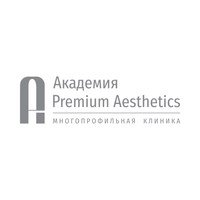 логотип Академия Эстетической Медицины Премиум Эстетикс