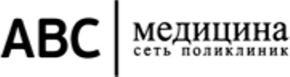 логотип ABC медицина на Проспекте Вернадского
