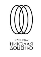 логотип Клиника доктора Доценко