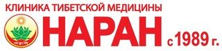 логотип Наран-Санкт-Петербург на Серпуховской