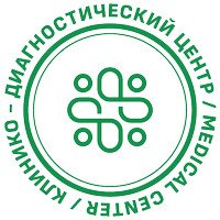 логотип Клинико-диагностический центр