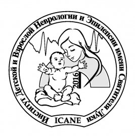логотип Институт детской и взрослой неврологии им. Святителя Луки