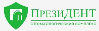 Исправление прикуса у детей Стоматология ПрезиДЕНТ на Беговой