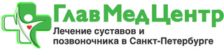 логотип Главный Медицинский Центр (ГлавМедЦентр)