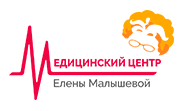  логотип Медицинский центр Елены Малышевой