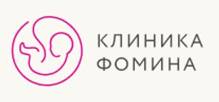 логотип Клиника Фомина на Новослободской