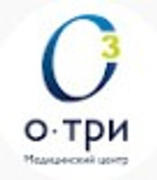  логотип Медицинский центр О-Три