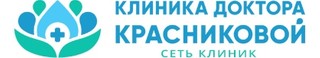 логотип Клиника доктора Красниковой на Поречной