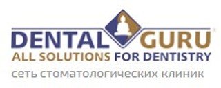 логотип Стоматология Дентал Гуру Колокольников переулок