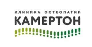 логотип Клиника остеопатии Камертон