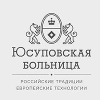 логотип Юсуповская больница на Нагорной