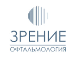  логотип Офтальмологический центр Зрение