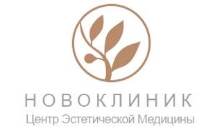 логотип Номосклиник на Пролетарской
