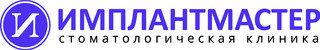 логотип Стоматологическая клиника Имплантмастер
