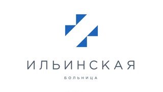 логотип Ильинская больница