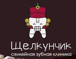 логотип Семейная зубная клиника Щелкунчик Раменки