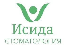 логотип Стоматология ИСИДА в г. Мытищи