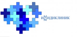 логотип Иммидиклиник